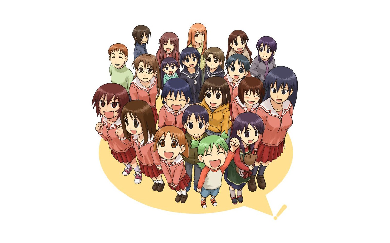 azu-daioh 73